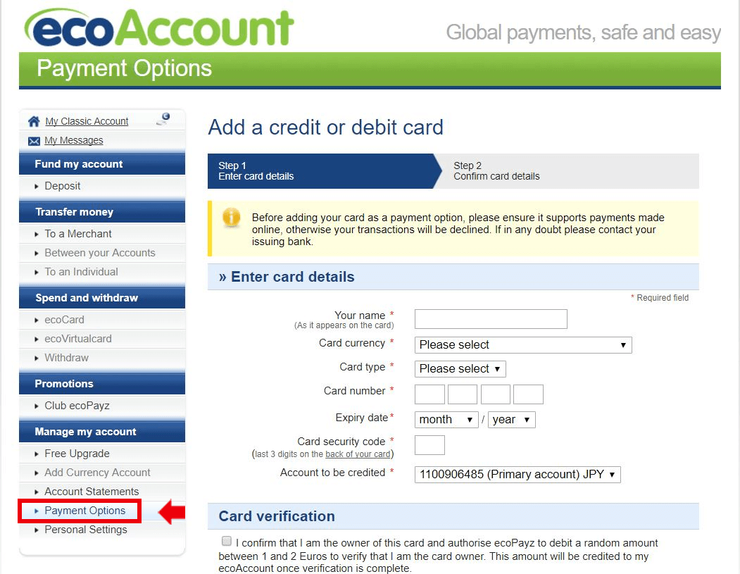c14ea7852bc66af7c76ff78402a6fba3 - 【停止中】エコペイズの登録・口座開設後のクレジットカード登録方法