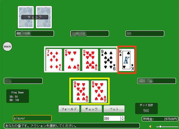 0b22d46c686b5207854667c4c1a8affa - ベラジョンカジノのポーカーで勝てない人必見！ポーカーのルール、遊び方、必勝法、楽しみ方。勝率アップの方法