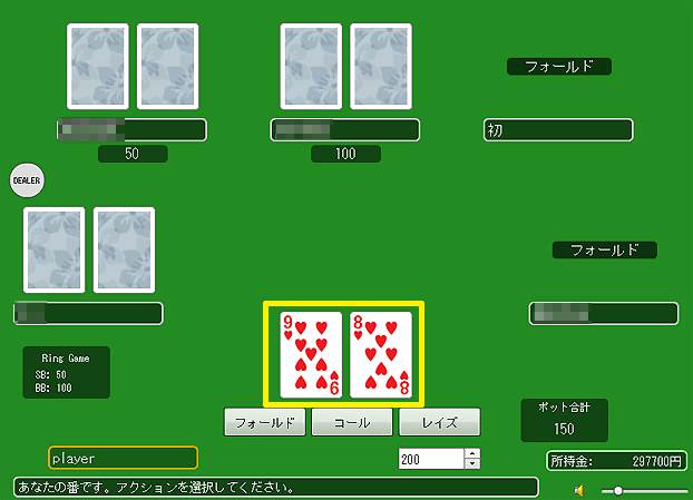 5e77c30e20effa491c3e7fa092e297e3 - ベラジョンカジノのポーカーで勝てない人必見！ポーカーのルール、遊び方、必勝法、楽しみ方。勝率アップの方法