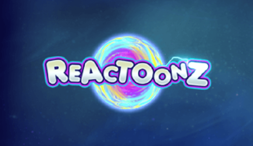 「Reactoonz（リアクトゥーンズ）」のスロット紹介＆遊び方、ゲーム解説