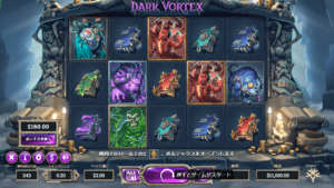 d01 300x169 - 「Dark Vortex（ダークボルテックス）」のスロット紹介＆遊び方、ゲーム解説