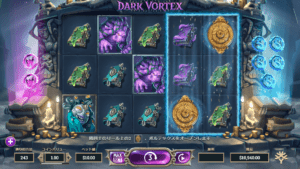 d06 300x169 - 「Dark Vortex（ダークボルテックス）」のスロット紹介＆遊び方、ゲーム解説