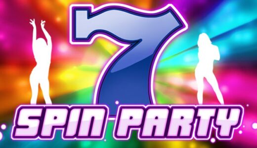 「Spin Party（スピンパーティ）」のスロット紹介＆遊び方、ゲーム解説