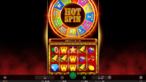h08 300x169 - 「Hot Spin（ホットスピン）」のスロット紹介＆遊び方、ゲーム解説
