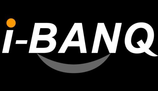 ベラジョンカジノは、i-BANQ（アイバンク）で入金は利用できなくなりました