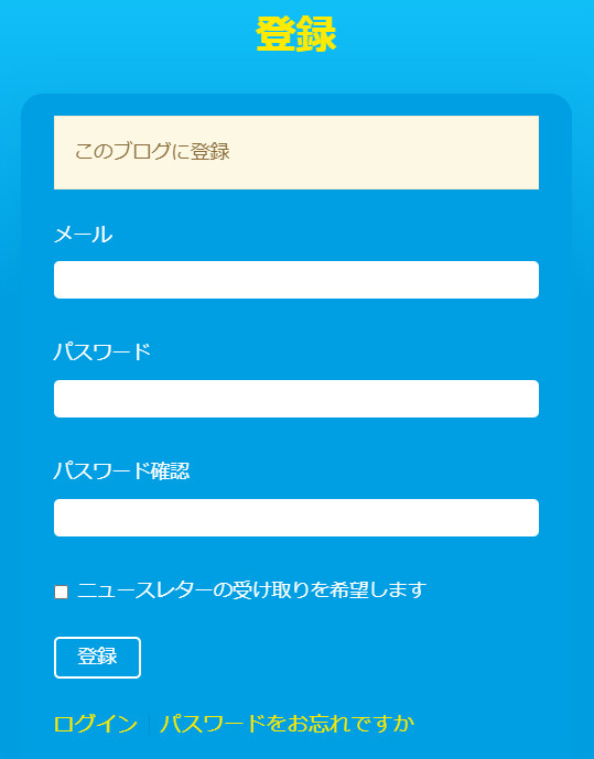 2024 06 28 190605 - ベラジョン無料版の評判を徹底解剖！今すぐ試したくなる理由とは？